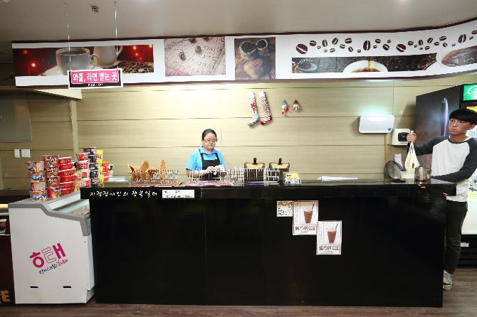 Cafe쉴만한물가