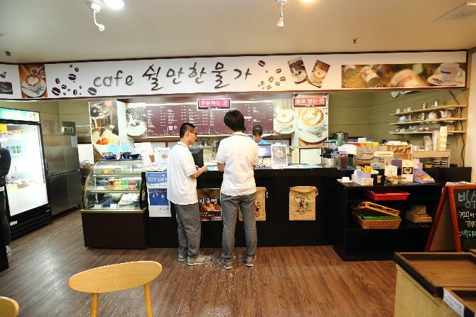 Cafe쉴만한물가