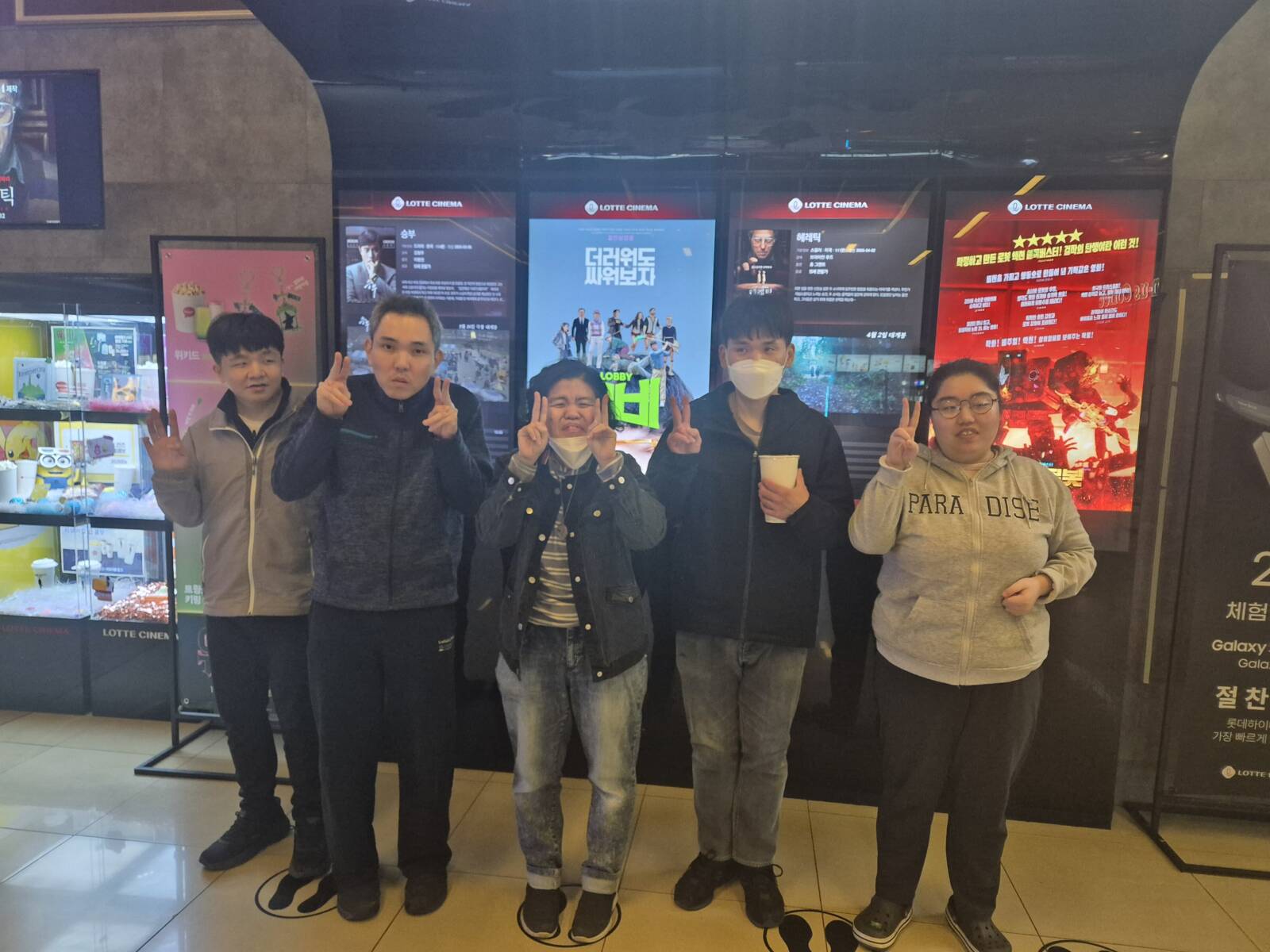 [3월] 영화동아리