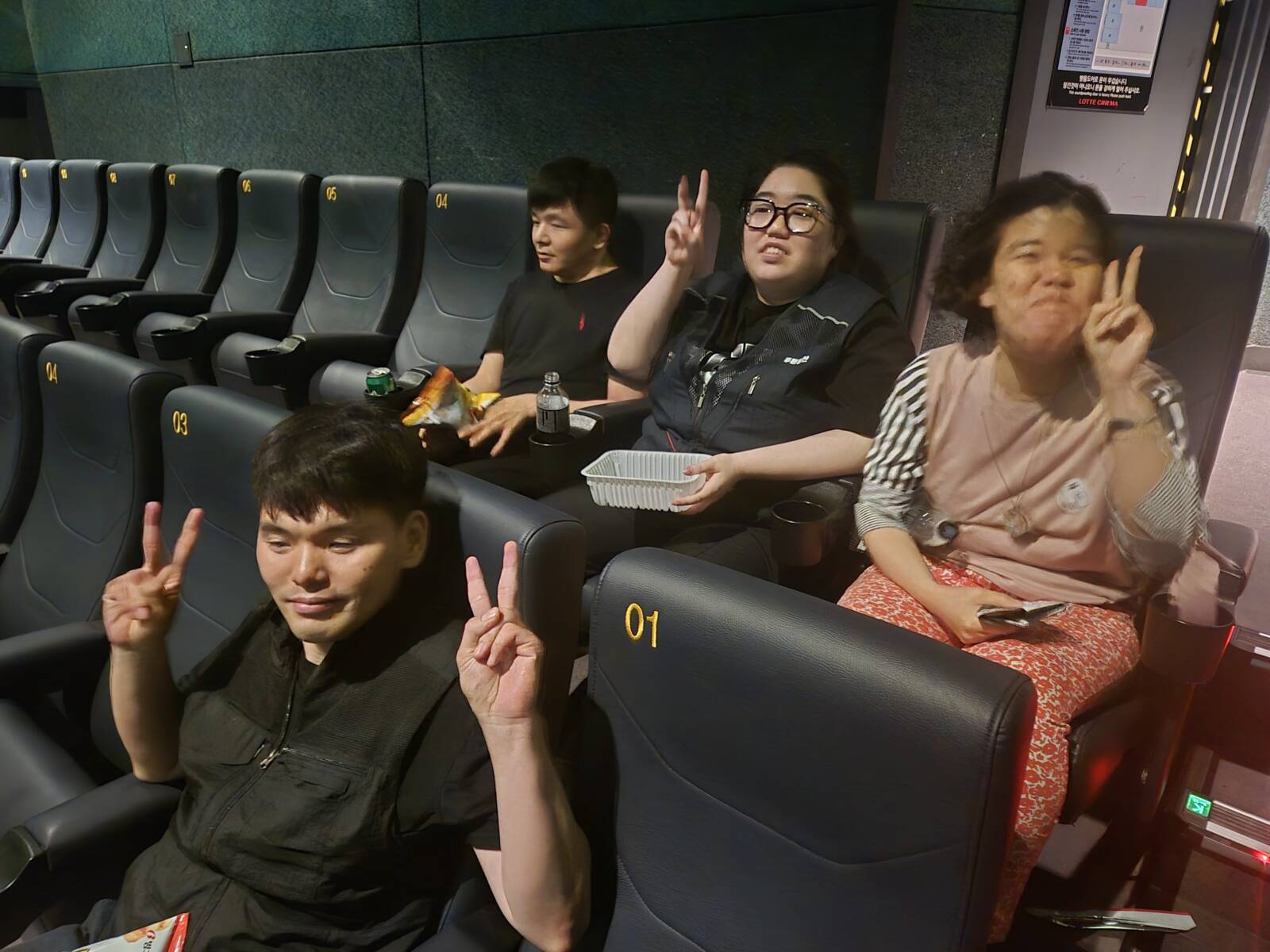 [6월] 볼링동아리